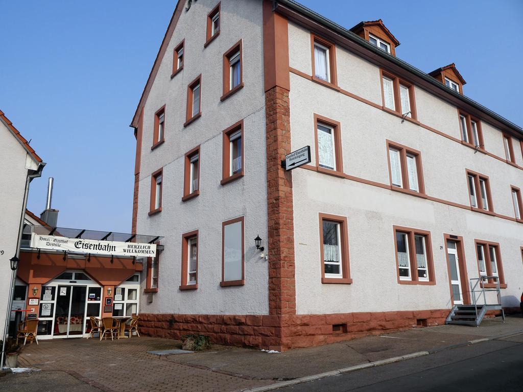 Hotel-gasthof-destille-eisenbahn 2*